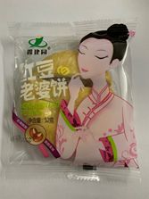 红豆老婆饼